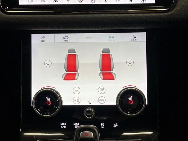 ROVER RANGE ROVER EVOGUE