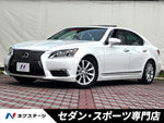 LEXUS LS460