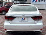 LEXUS LS460