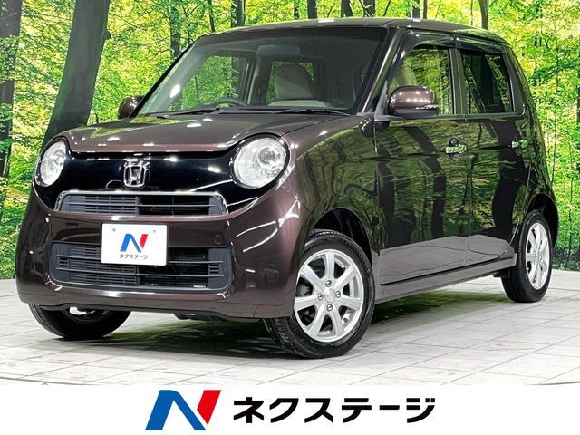 N-ONE 4WD