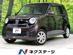 N-ONE 4WD