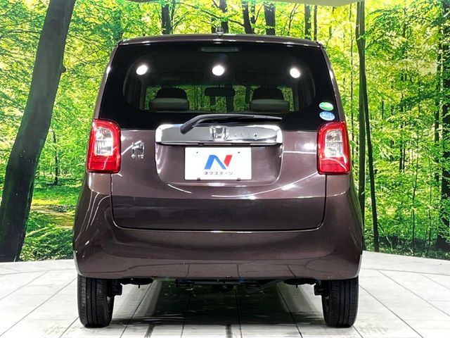 N-ONE 4WD