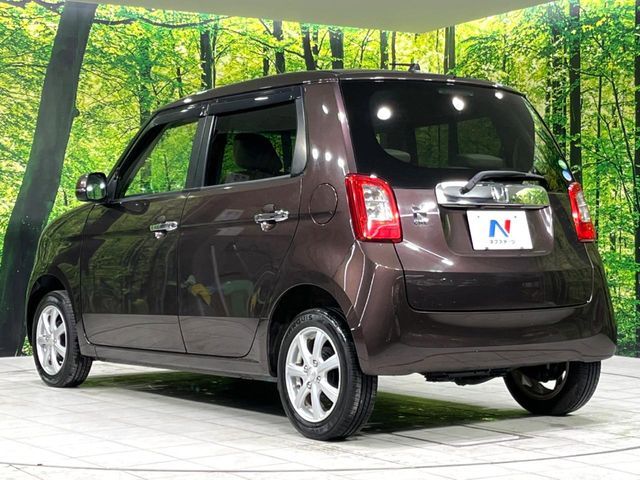 N-ONE 4WD