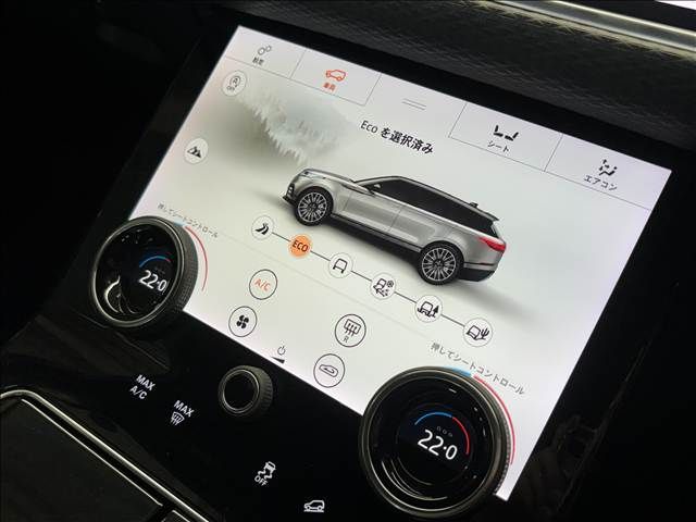 ROVER RANGE ROVER VELAR