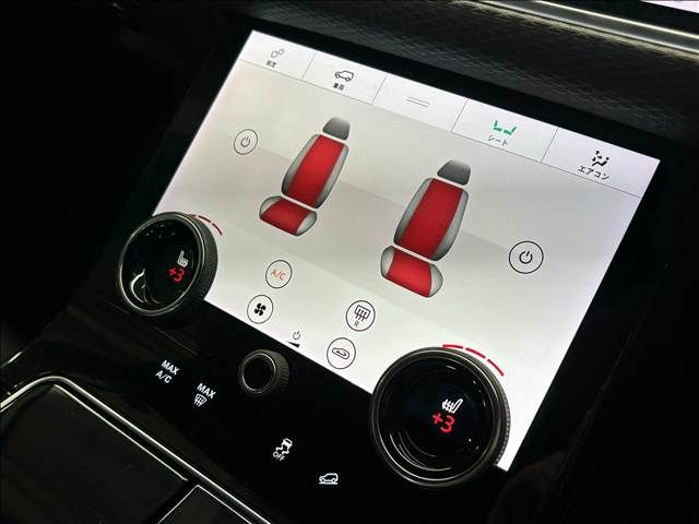 ROVER RANGE ROVER VELAR