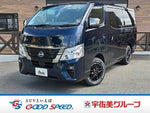 CARAVAN van 4WD