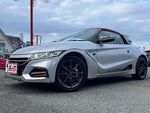 S660