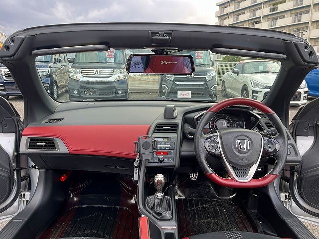 S660