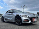 S660