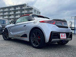 S660