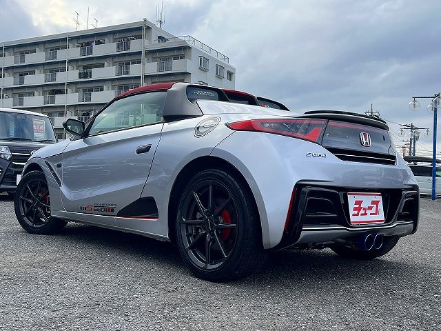 S660