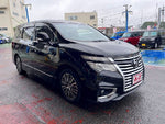 ELGRAND