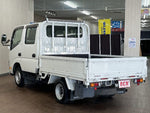 トヨエース