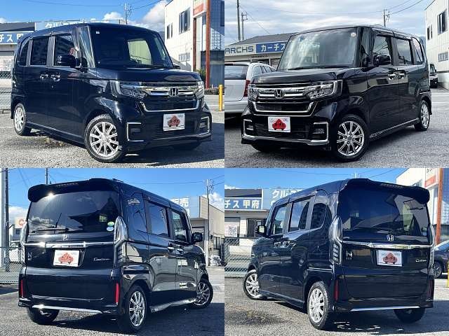 N BOX CUSTOM