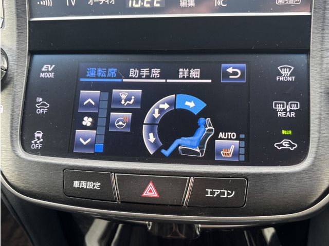 CROWN sedan hybrid
