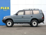 LANDCRUISER PRADO
