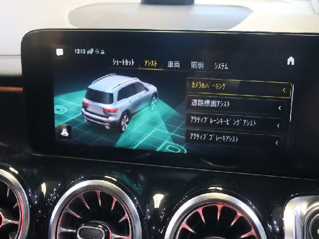 MERCEDES BENZ GLB