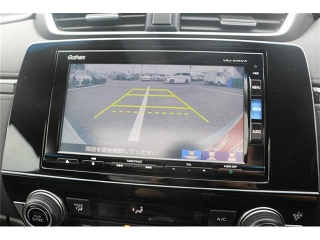 CR-V HYBRID 2WD