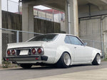 SKYLINE
