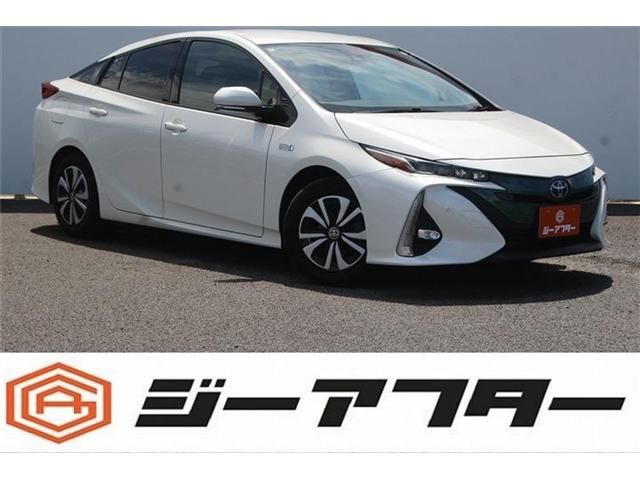PRIUS PHV