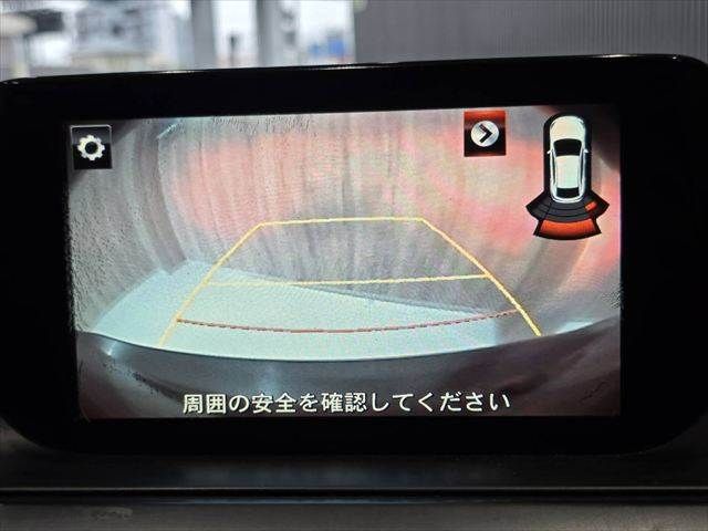 ATENZA sedan