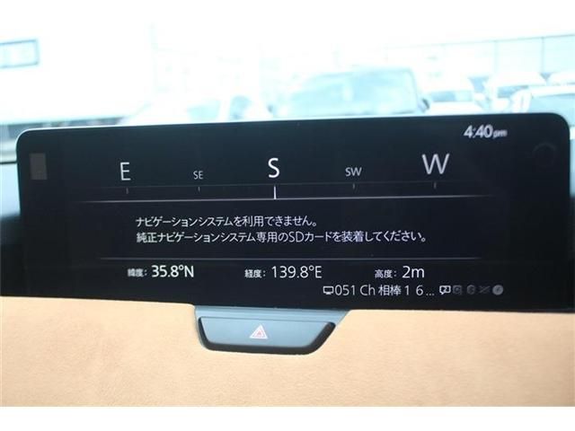 CX-60