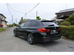 BMW 5series TOURING