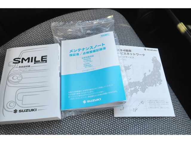 WAGON R SMILE 4WD