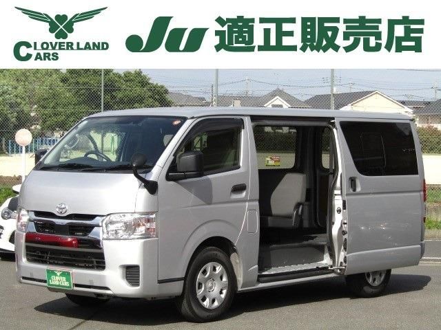 HIACE van 2WD