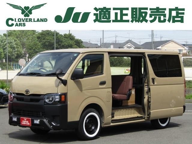 BROANY van 2WD