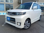 ZEST SPARK