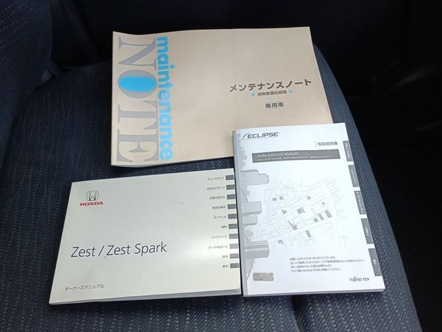 ZEST SPARK