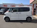 N BOX CUSTOM 4WD