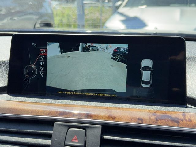 BMW 3 Series sedan