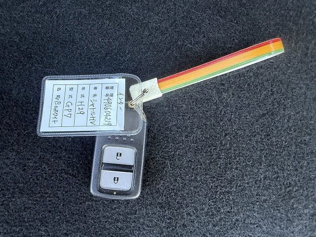 SHUTTLE HYBRID