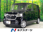 N-BOX