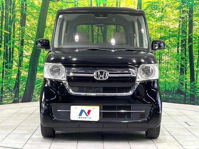N-BOX