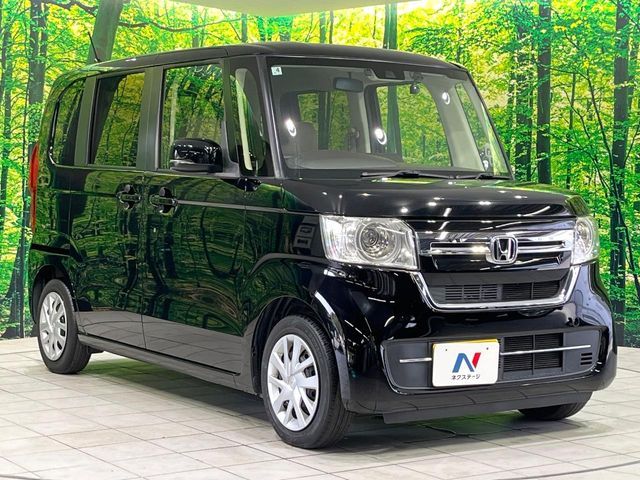 N-BOX