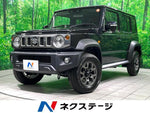 JIMNY NOMADE