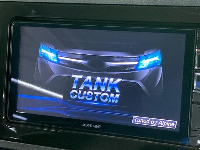 TANK
