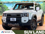 LANDCRUISER 250