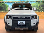 LANDCRUISER 250