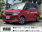 DELICA D:2 CUSTOM 2WD
