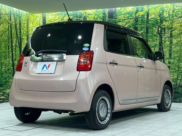 N-ONE 4WD