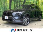 COROLLA CROSS HYBRID