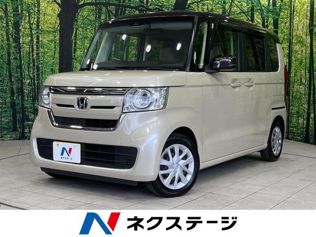 N BOX