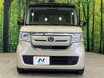 N BOX