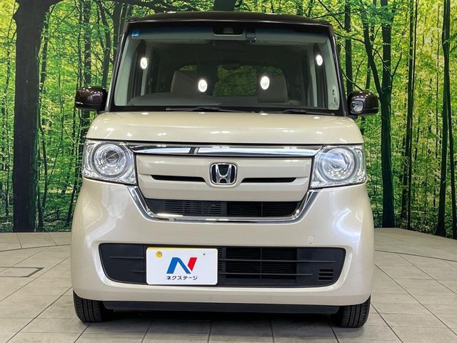 N BOX
