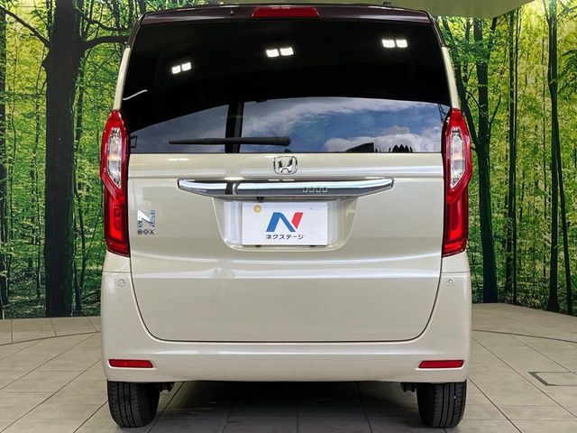 N BOX