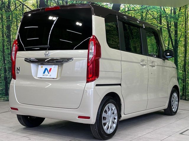 N BOX